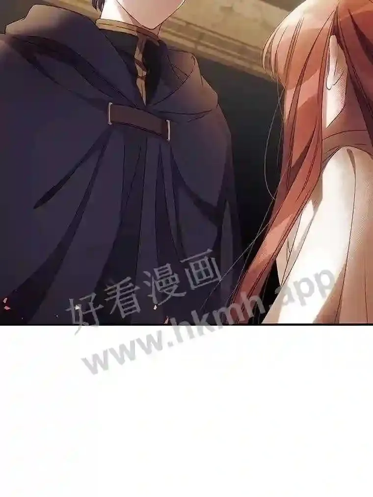 17.交谈 第105页