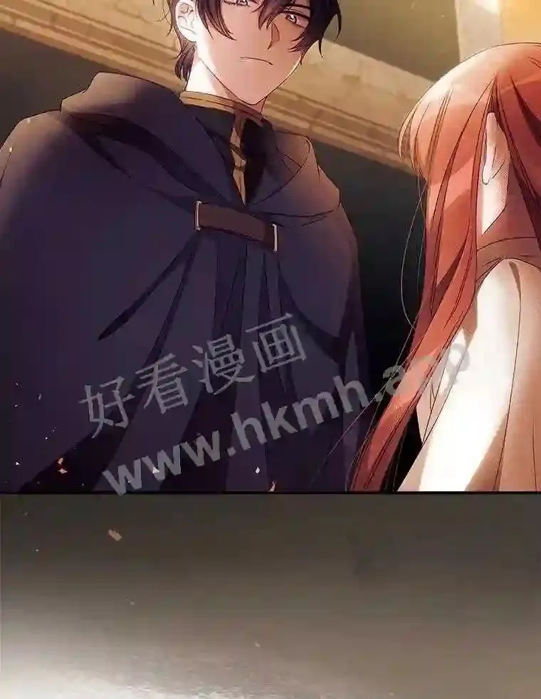 18.同行 第2页