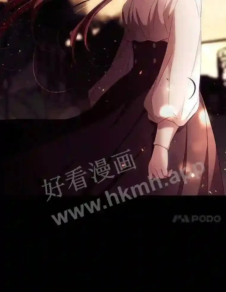 18.同行 第23页