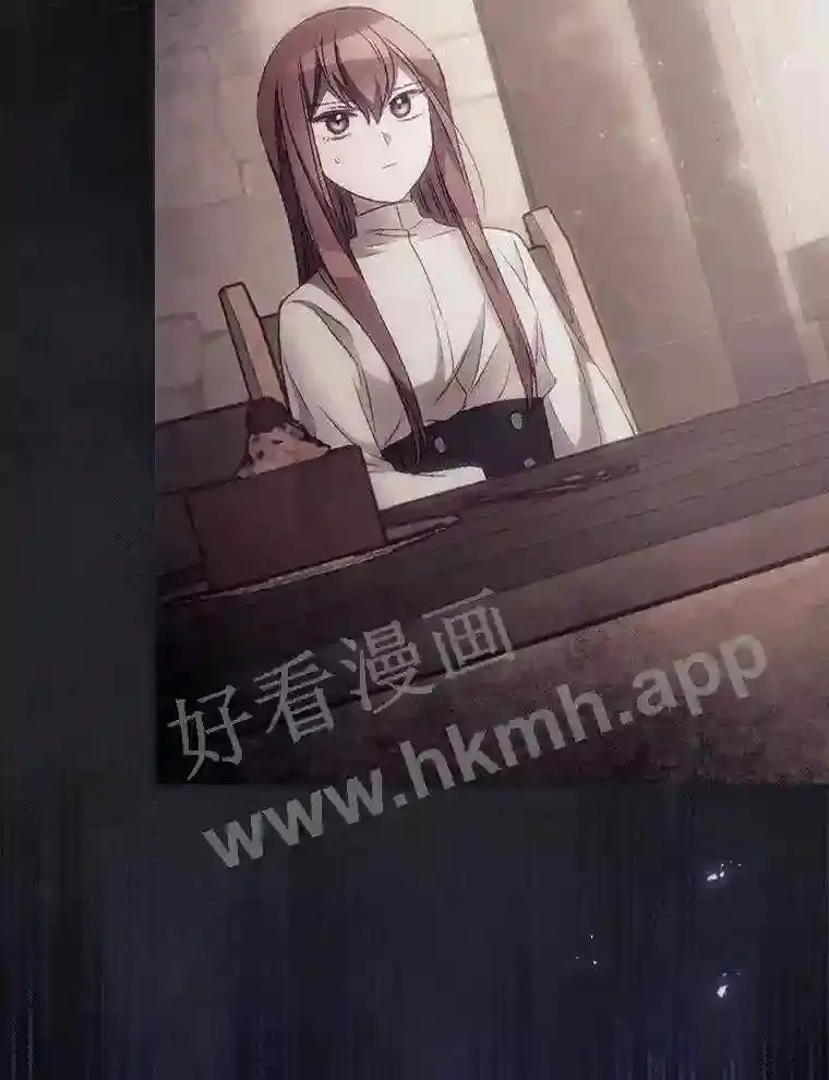 18.同行 第39页