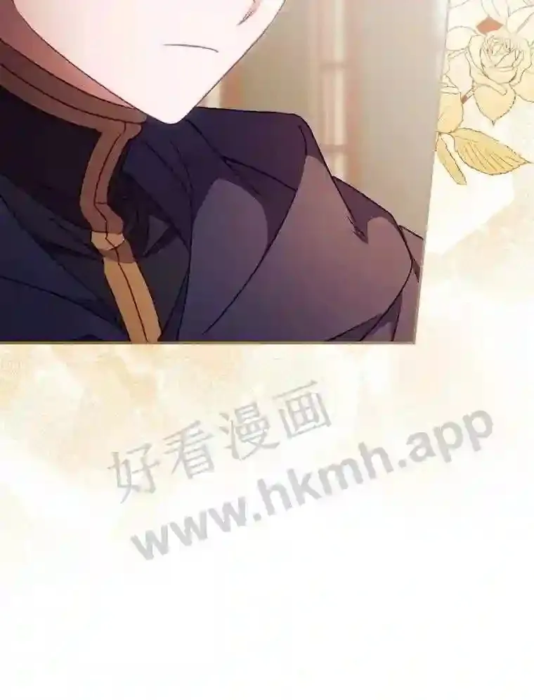 18.同行 第53页