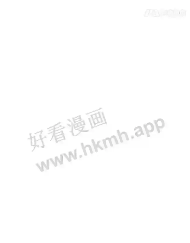 18.同行 第54页