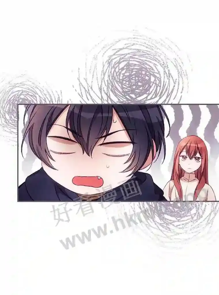 18.同行 第66页