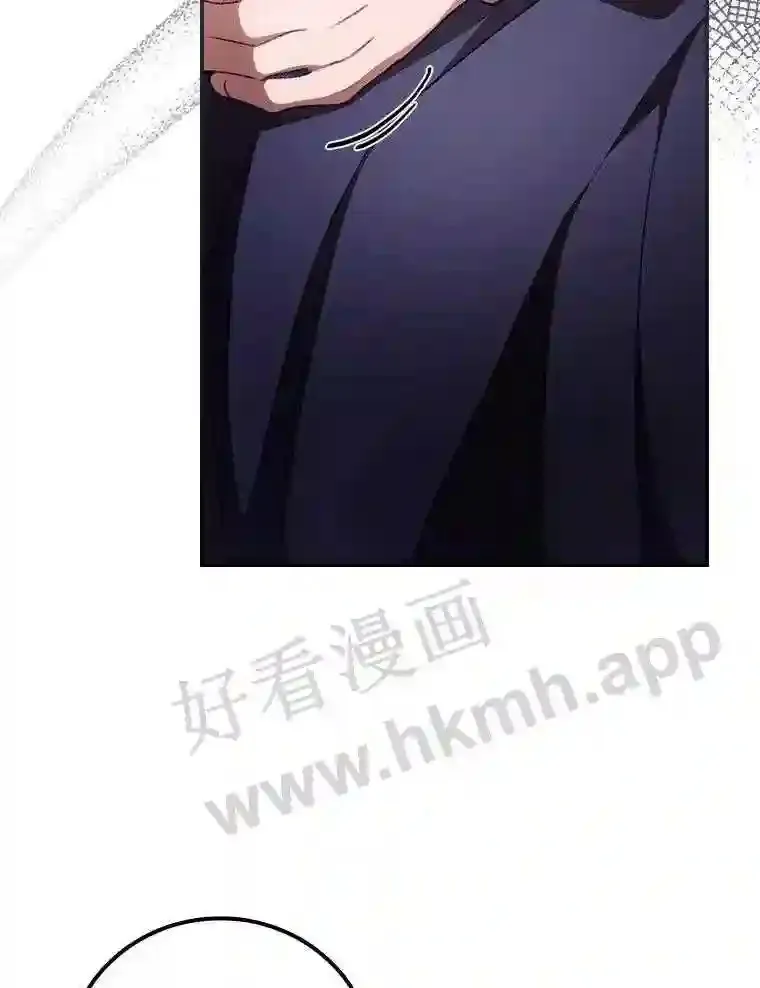 18.同行 第81页