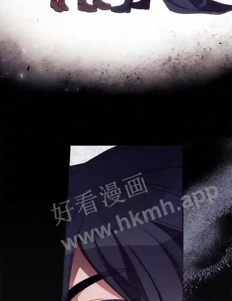 18.同行 第85页