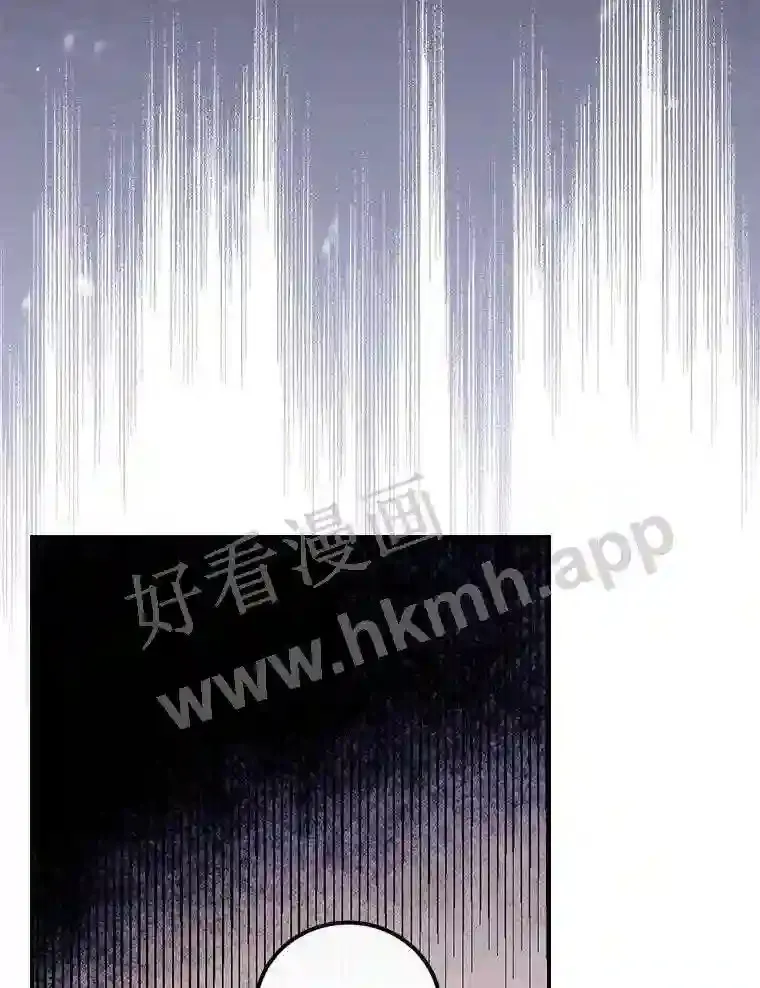 18.同行 第87页