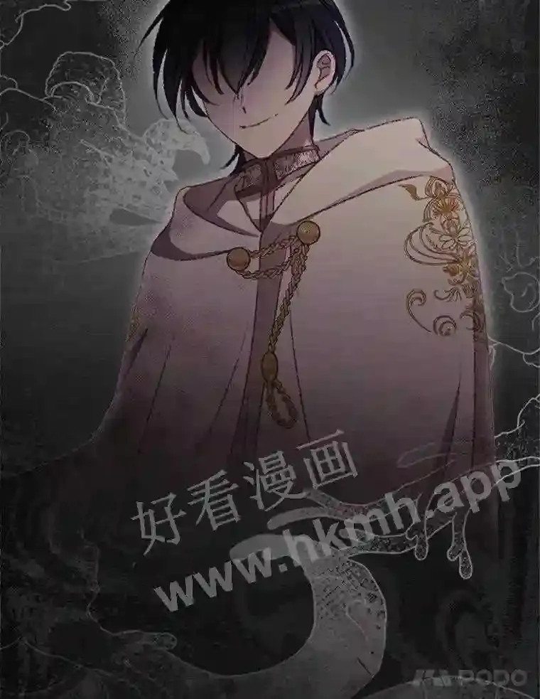 18.同行 第100页