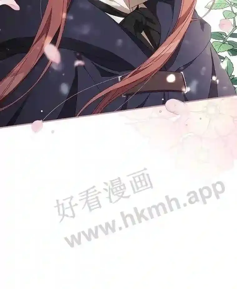 18.同行 第109页