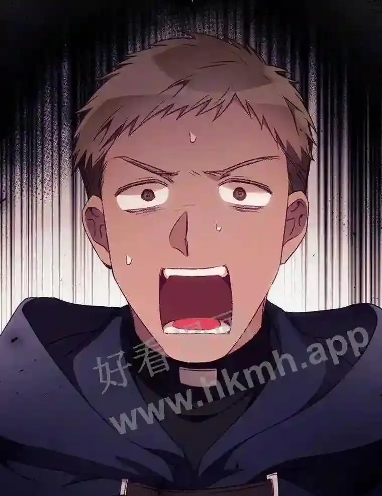 19.途经巴泰 第2页