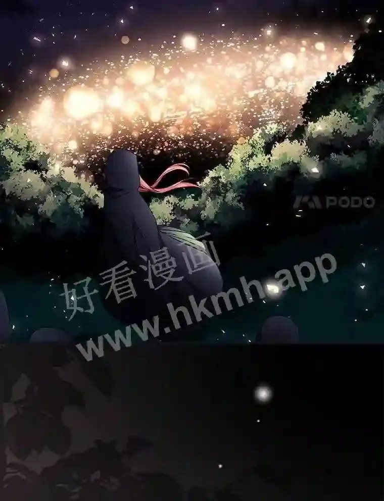 19.途经巴泰 第25页