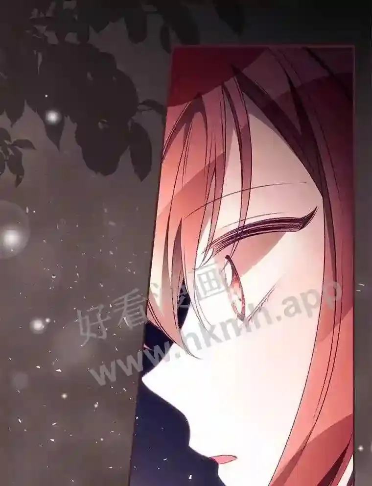 19.途经巴泰 第26页