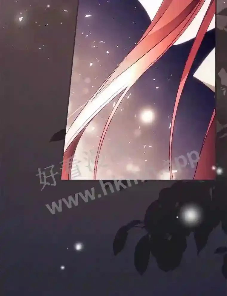 19.途经巴泰 第27页