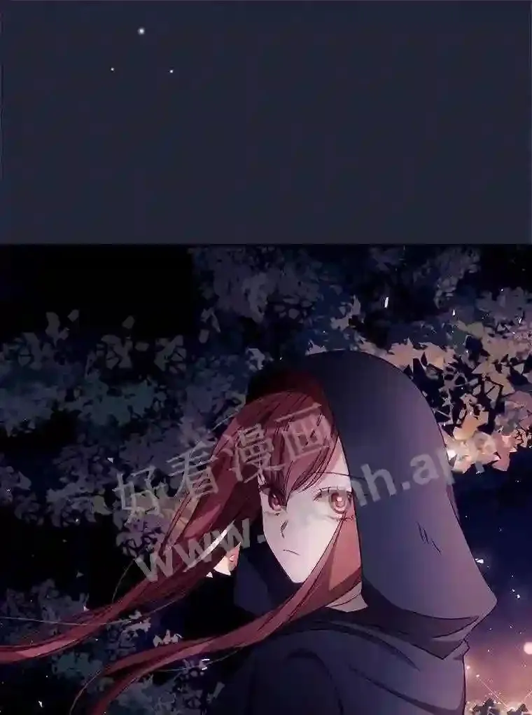 19.途经巴泰 第33页