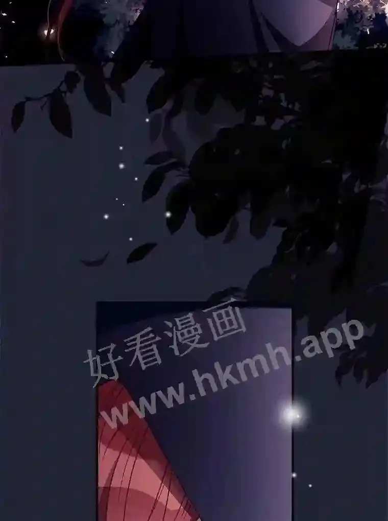 19.途经巴泰 第34页