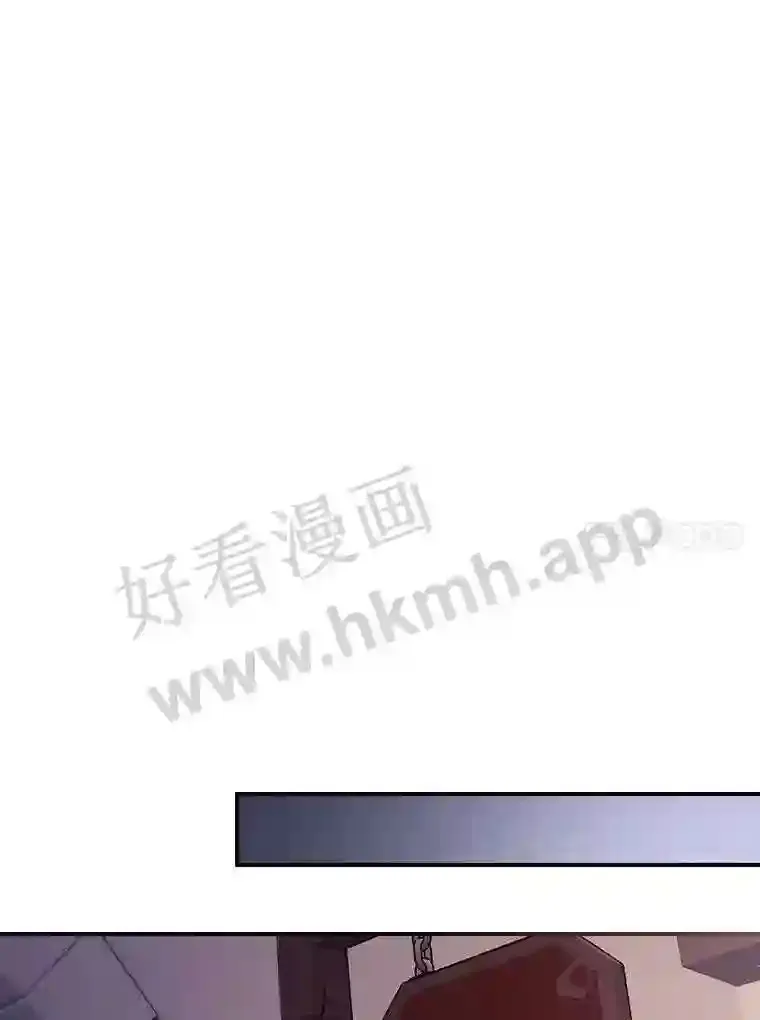 19.途经巴泰 第41页
