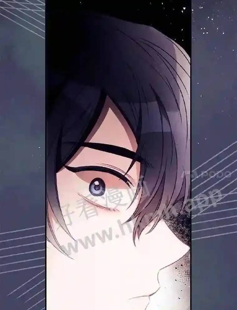 19.途经巴泰 第81页