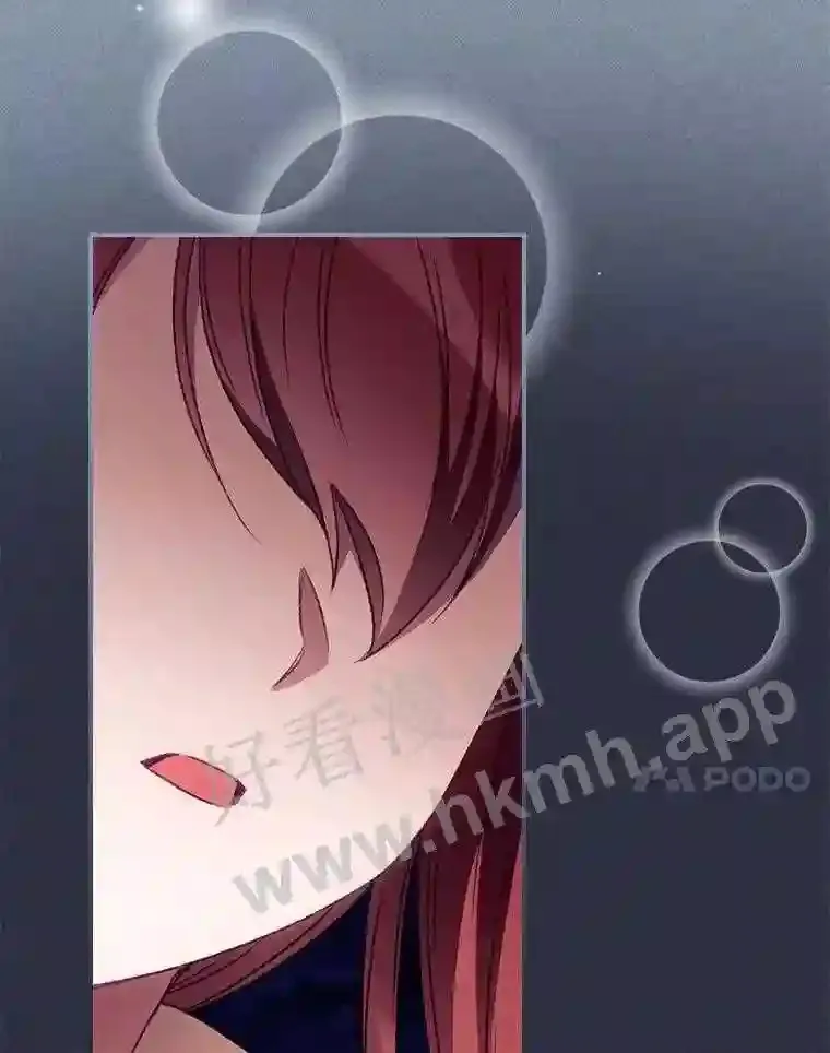 19.途经巴泰 第94页