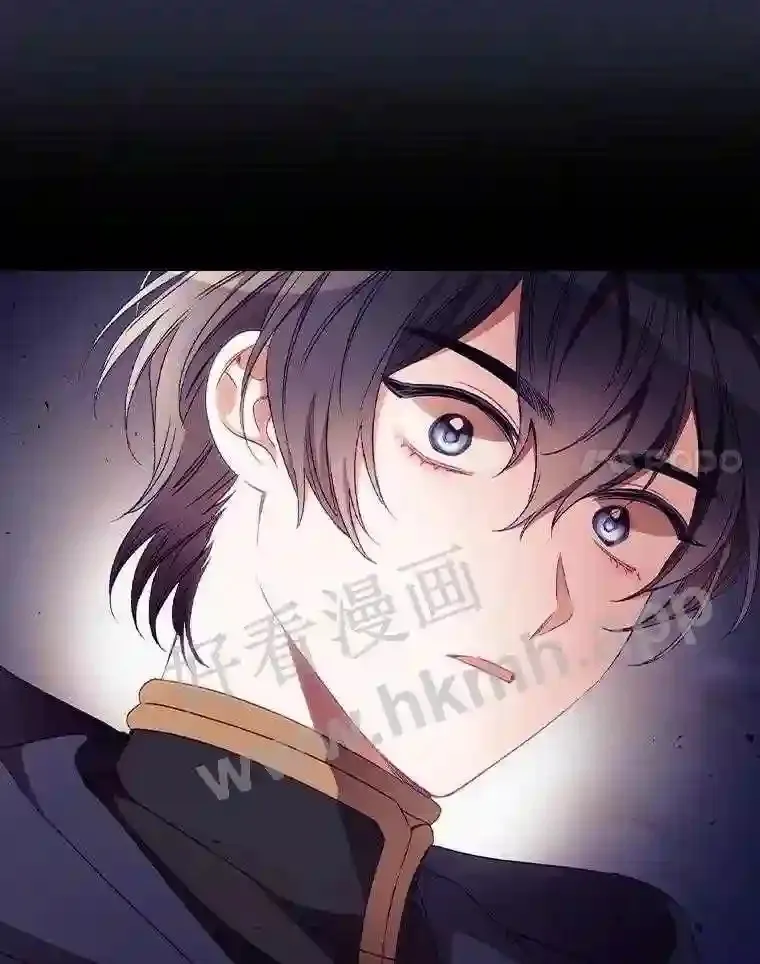 19.途经巴泰 第101页