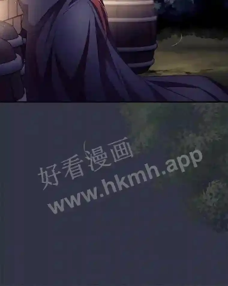 20.商议 第27页