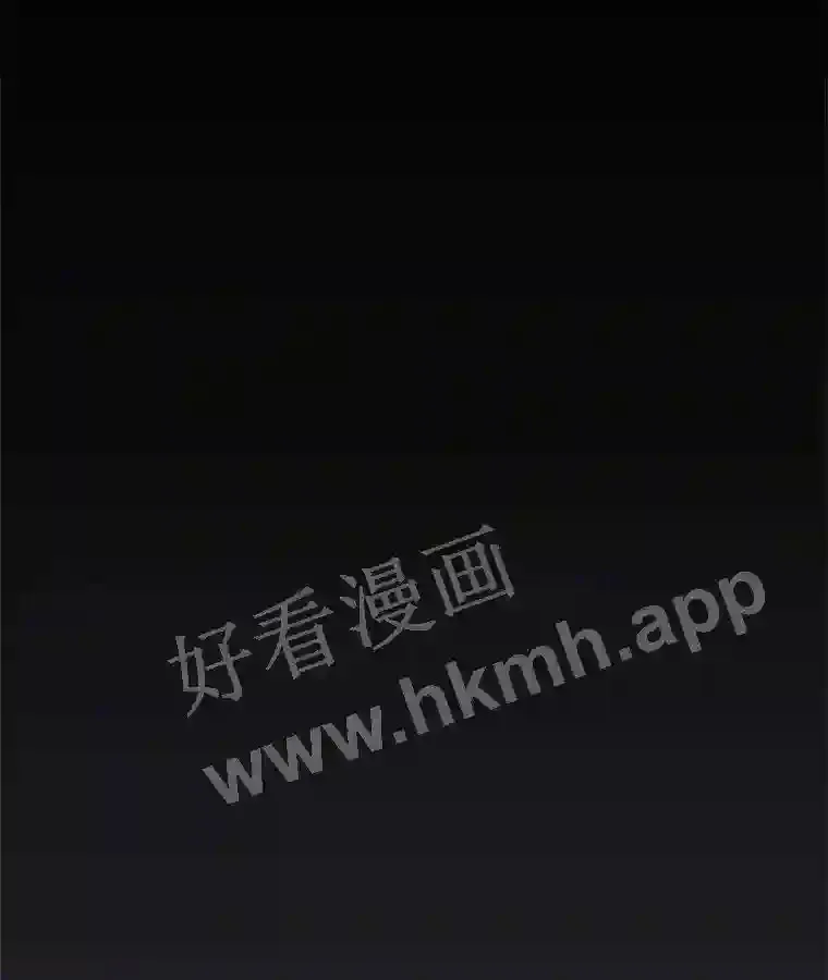 20.商议 第37页