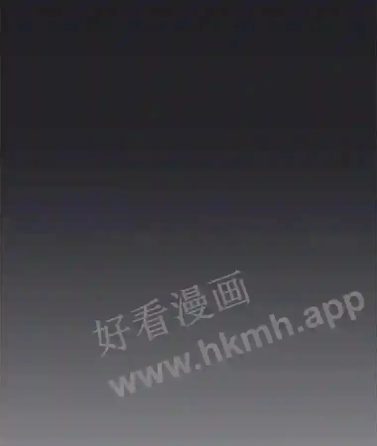 20.商议 第38页