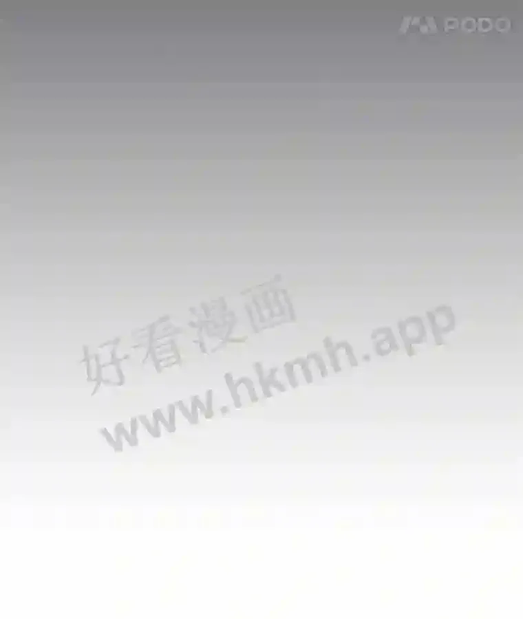 20.商议 第39页
