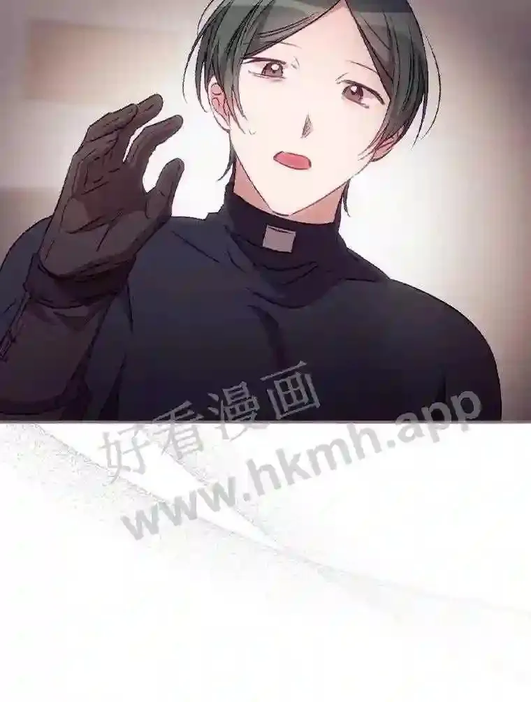 20.商议 第66页