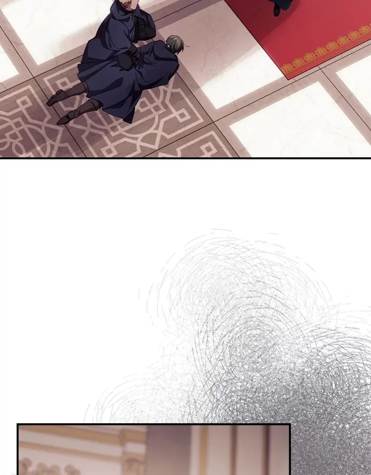 23.安慰 第2页