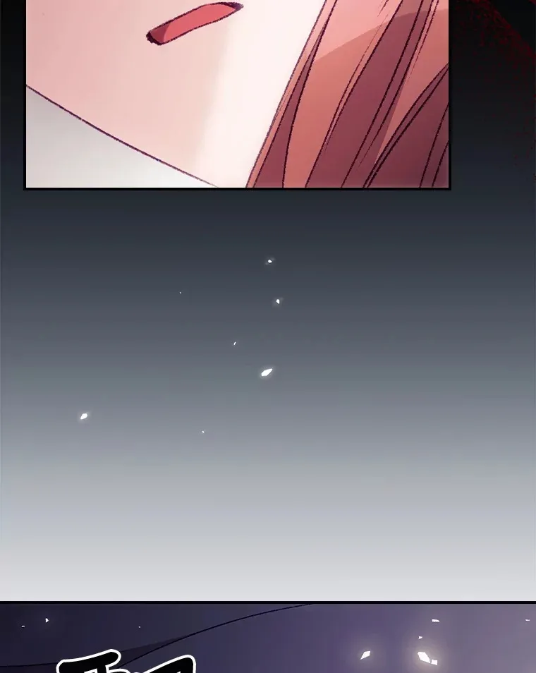 23.安慰 第33页