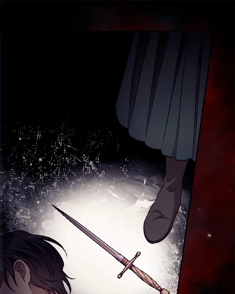 23.安慰 第60页