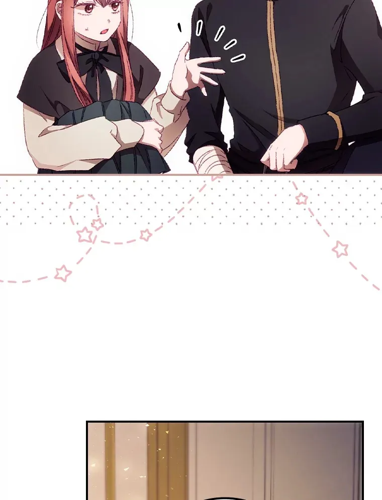 23.安慰 第102页