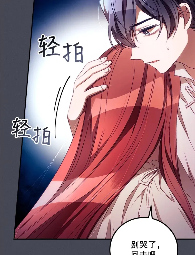 26.异常 第5页