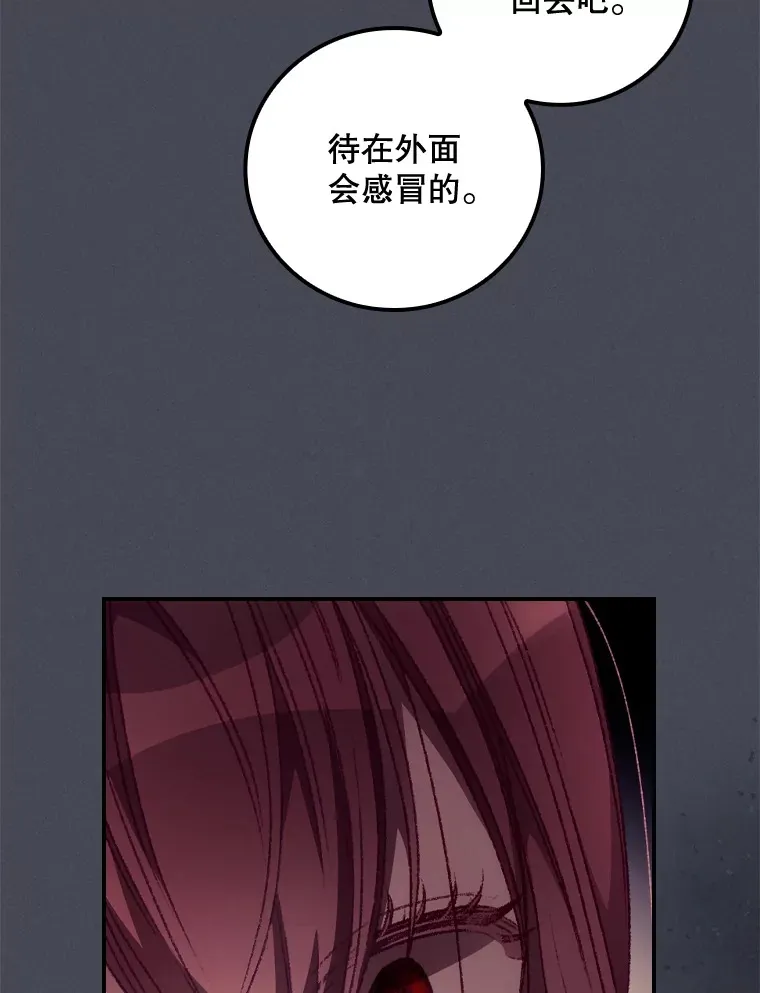 26.异常 第6页