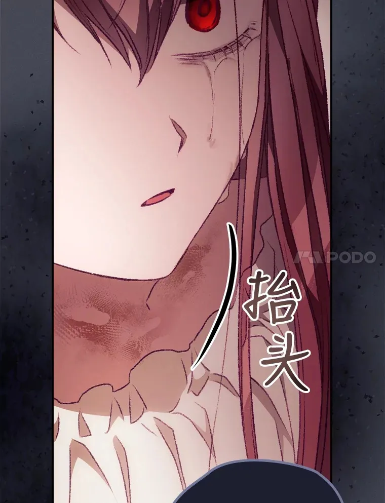 26.异常 第7页