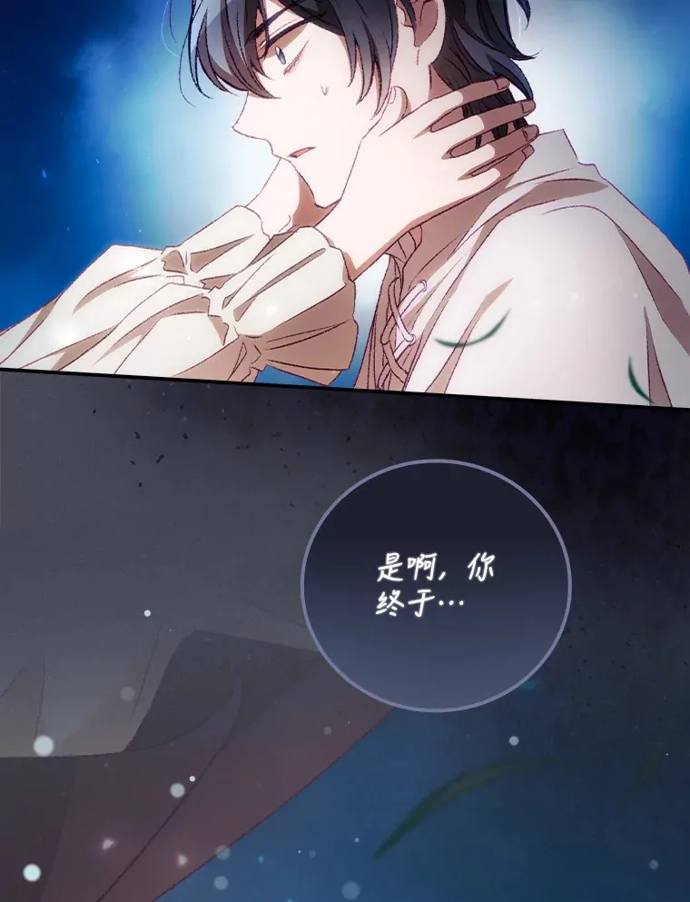 26.异常 第9页