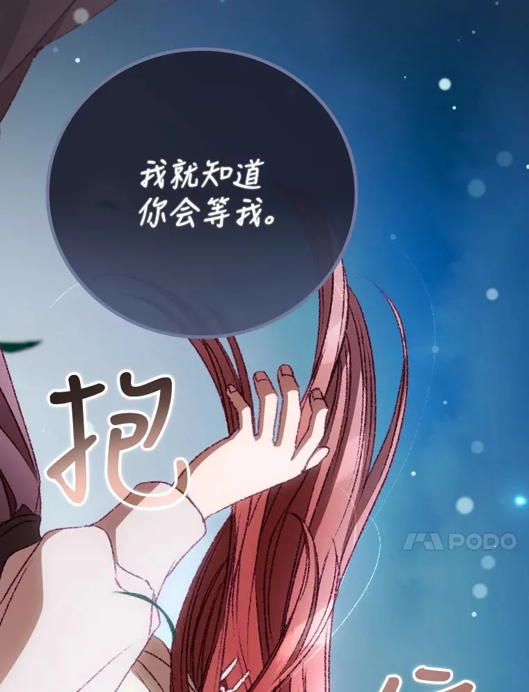 26.异常 第10页