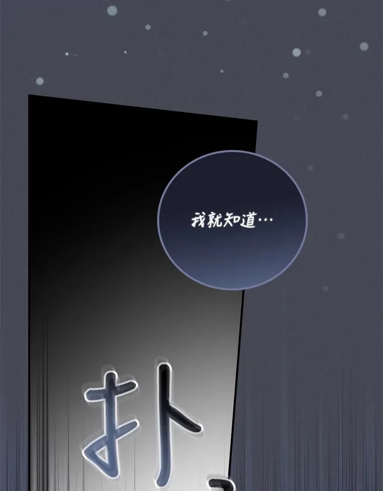 26.异常 第12页