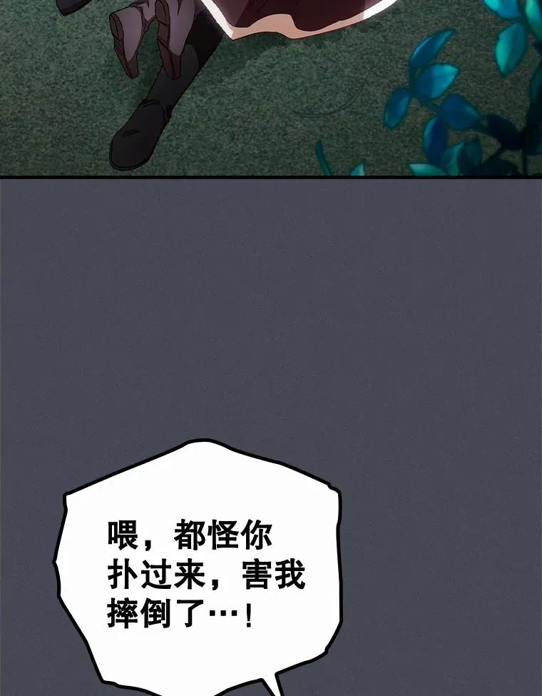 26.异常 第15页