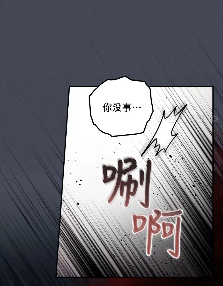26.异常 第17页