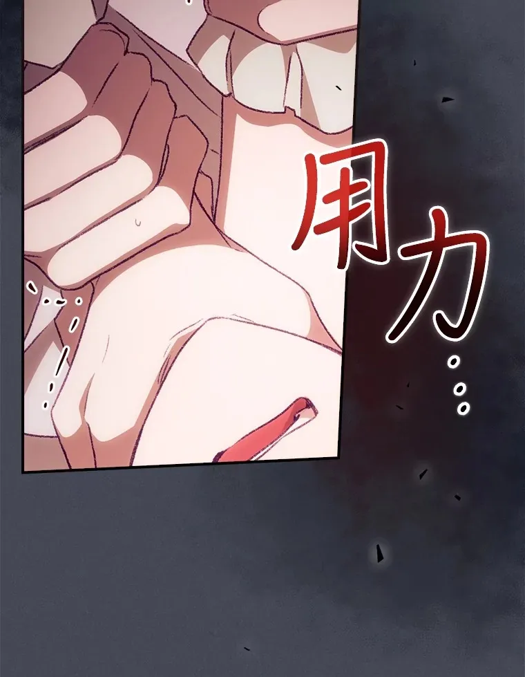 26.异常 第21页