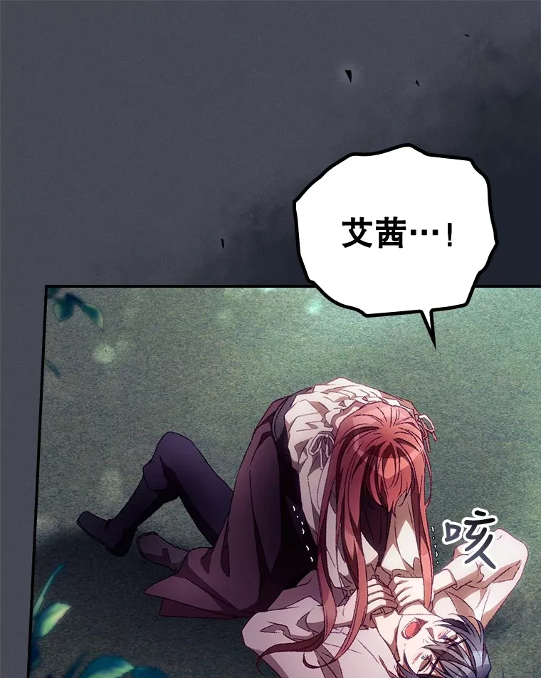 26.异常 第22页