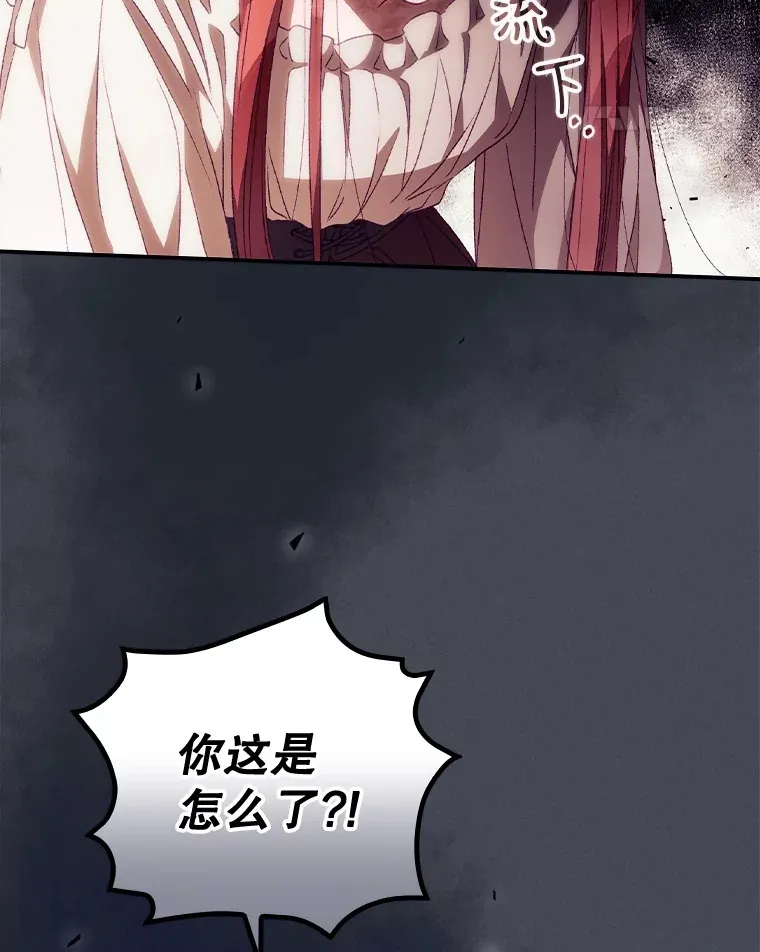 26.异常 第24页