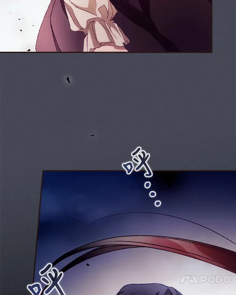 26.异常 第30页
