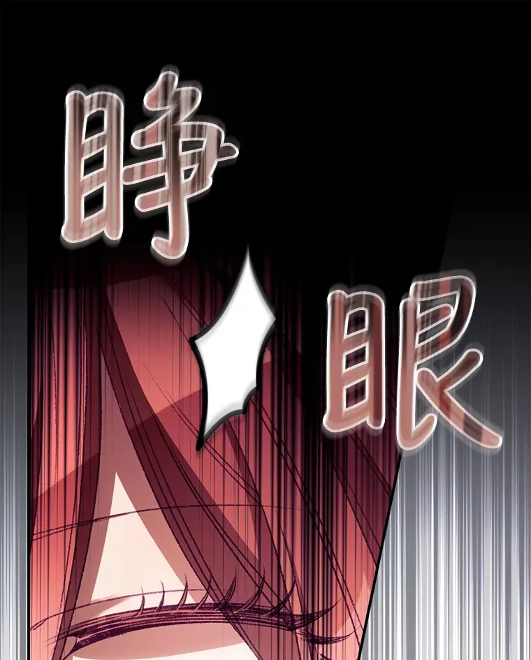 26.异常 第32页