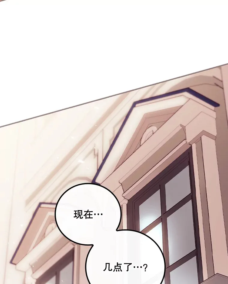 26.异常 第35页