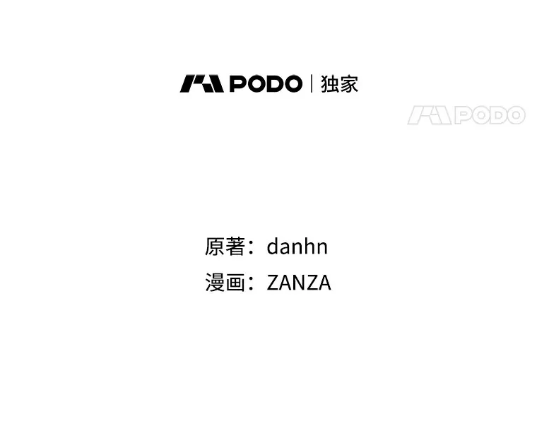 26.异常 第38页