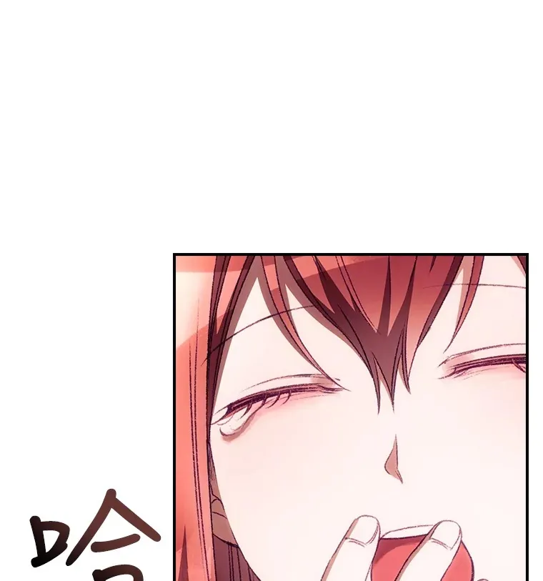 26.异常 第41页