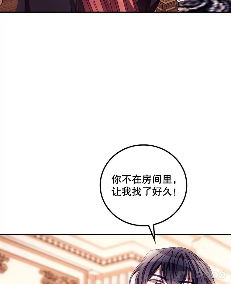 26.异常 第46页