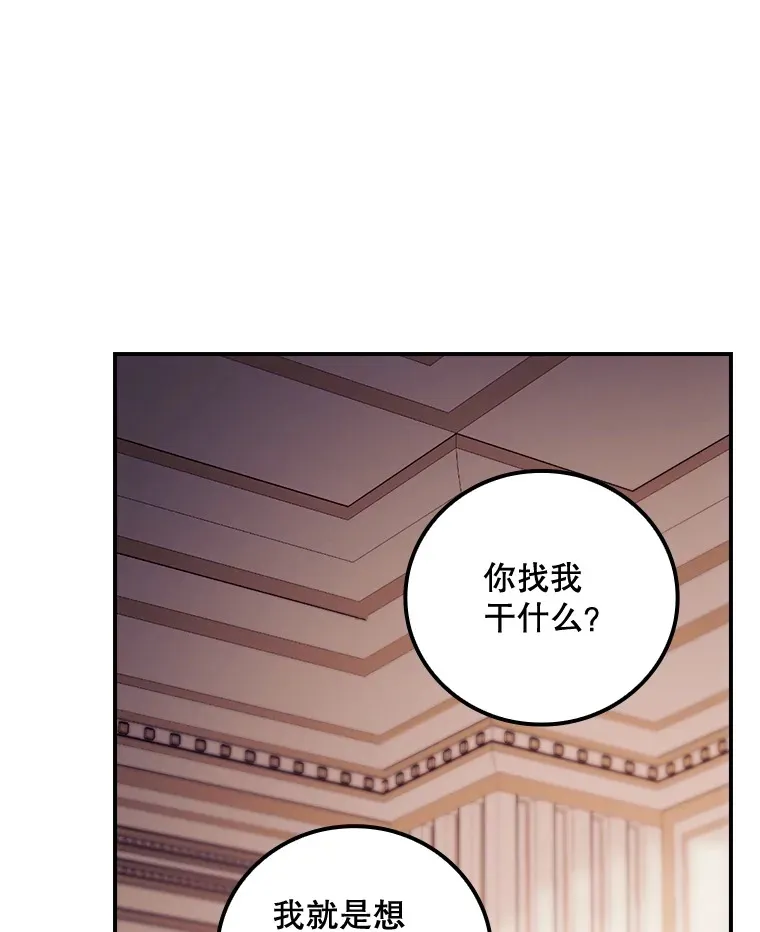 26.异常 第48页
