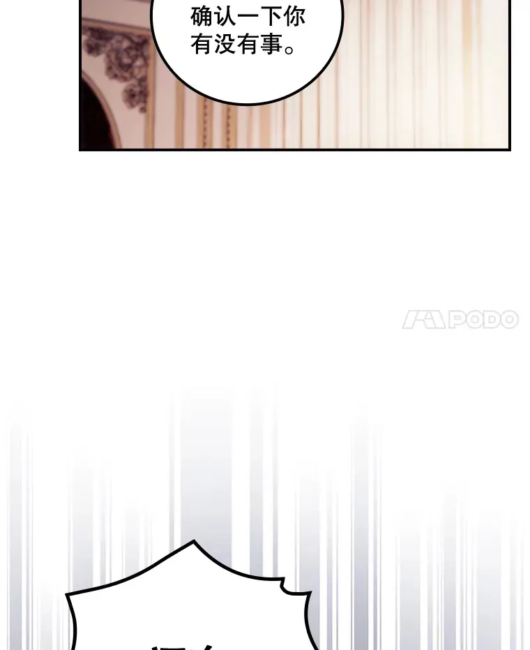 26.异常 第49页